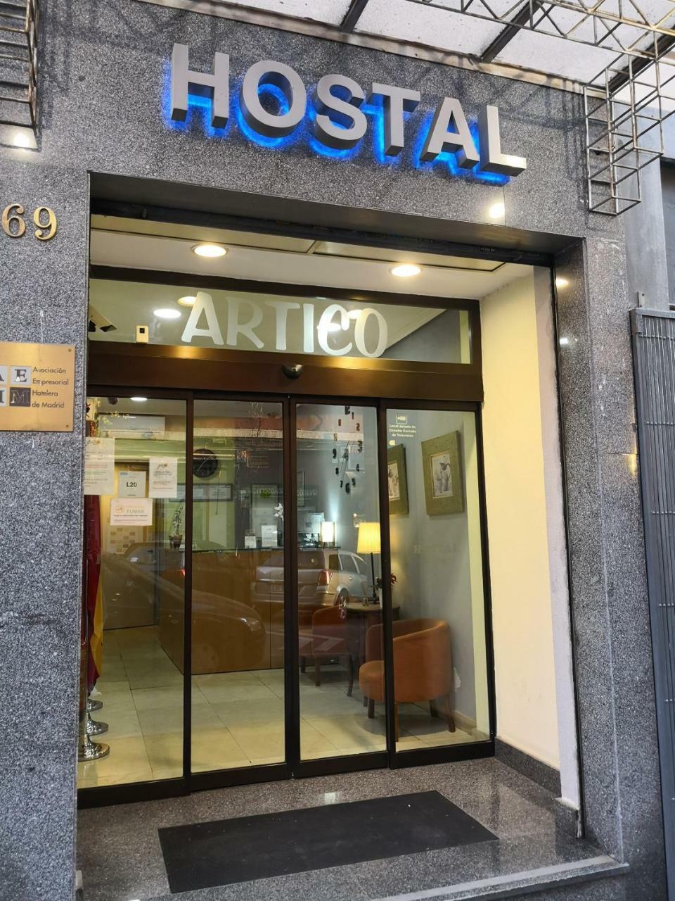 Hostal Artico Мадрид Екстер'єр фото